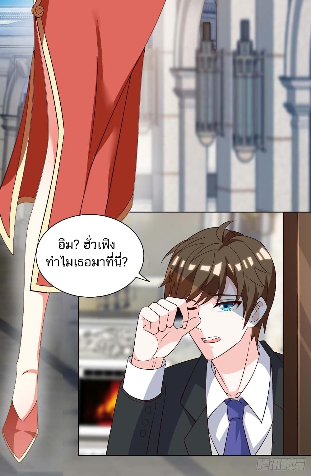 Divine Perspective - มุมมองระดับพระเจ้า 3/28